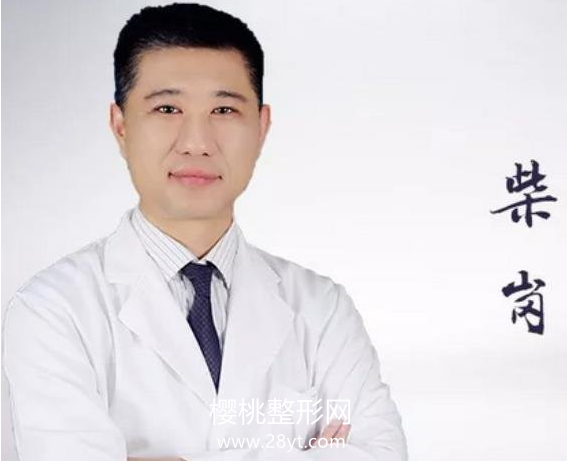 上海磨骨医院排名前十榜单
