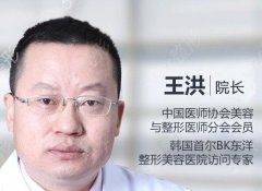 杭州排名前几的吸脂医生有哪些？前六强马腾、郭同荣、黄良飞等入选了！收藏起来！