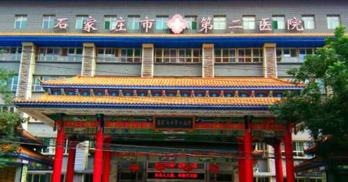 石家庄植发正规医院排名哪家好?市第二医院+省中医院+大麦微针植发前三,赶紧马住!