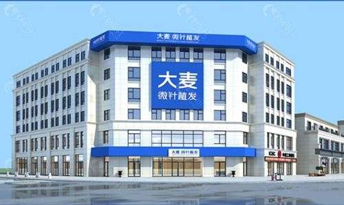 北京植发医院排名,这三家医院有不错的评价