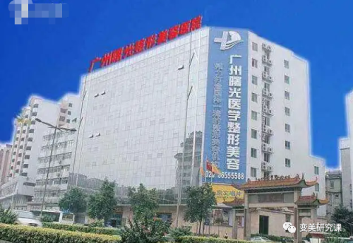 广东抽脂哪家医院好,带你了解这几家医院