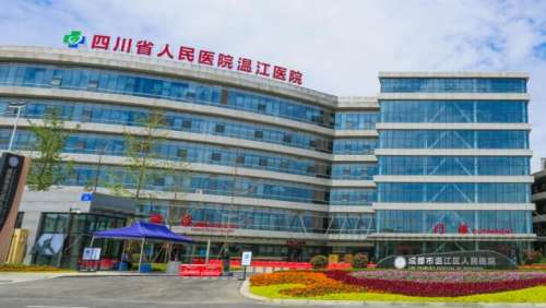 成都公立牙科排名前十榜单公布!来看看前五入围的有哪几家吧!