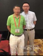 杭州艺星张龙医生怎么样？做硅胶垫下巴好不好？