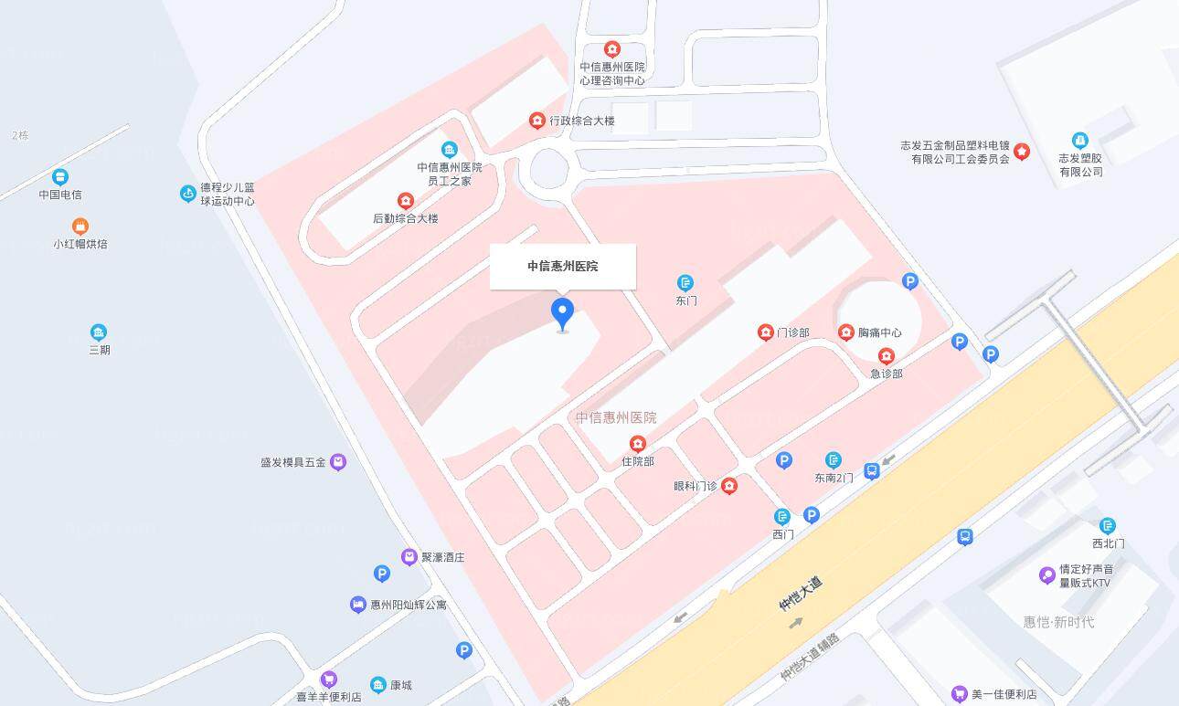 中信惠州医院地址