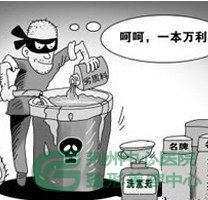 揭露“伪整形”真正的面纱