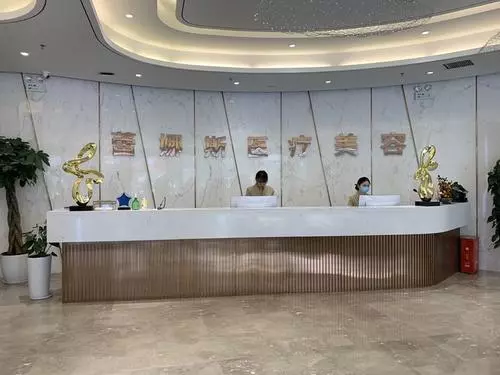 郑州蕾娜斯整形医院正规吗?附隆鼻案例+2021年价格表公开