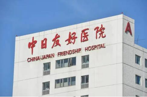 北京自体脂肪填充医院排名，附脂肪填充医生及案例