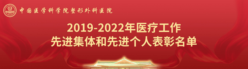 微信图片_20230119121116.png