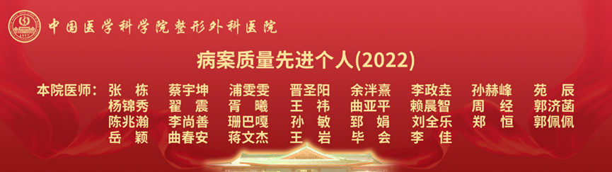 微信图片_20230119121303.png