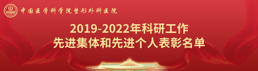 微信图片_20230119121312.png