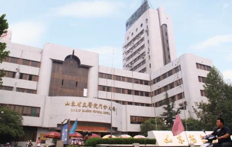 山东省立医院整形美容外科