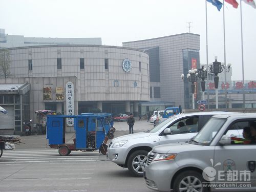 台州市中心医院烧伤整形科