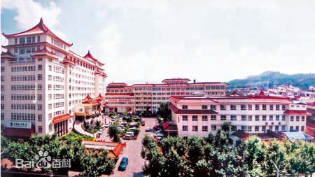玉溪市中医医院医学美容科