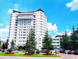 大理白族自治州人民医院烧伤整形科