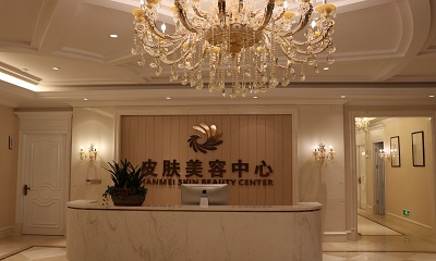 长沙韩美整形医院