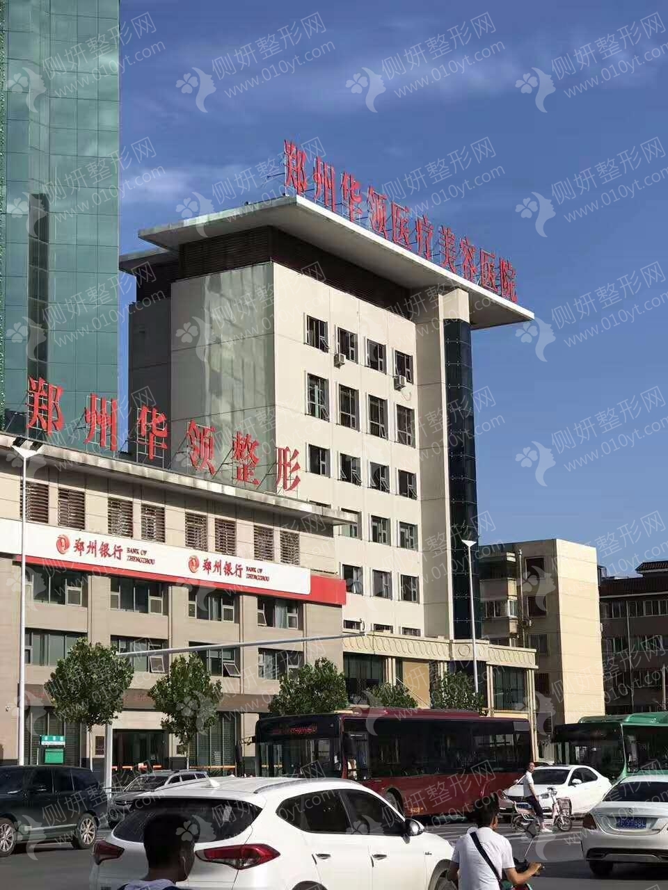 河南省整形医院2022排名名单出来了